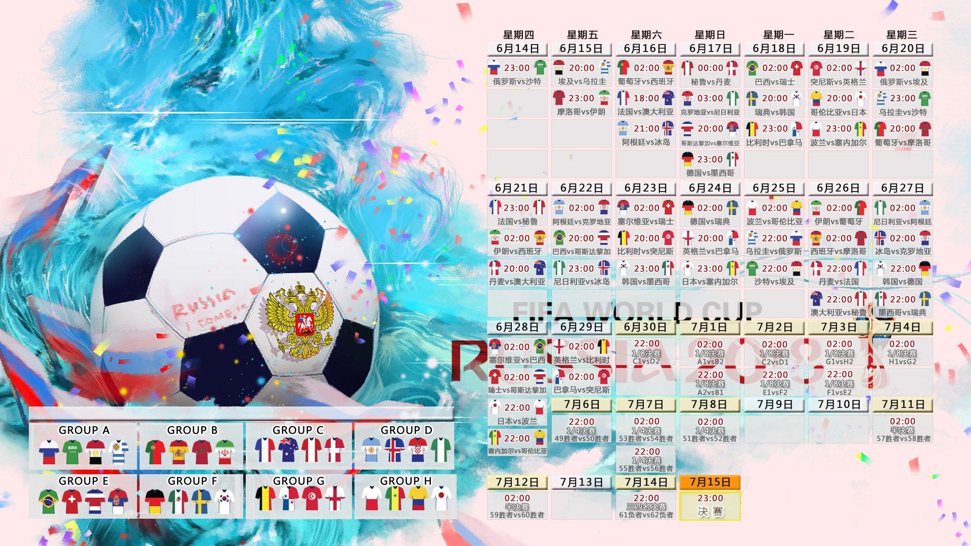 【虚拟现实竞技】青少年训练未来或以虚拟赛场为主！，虚拟现实大赛